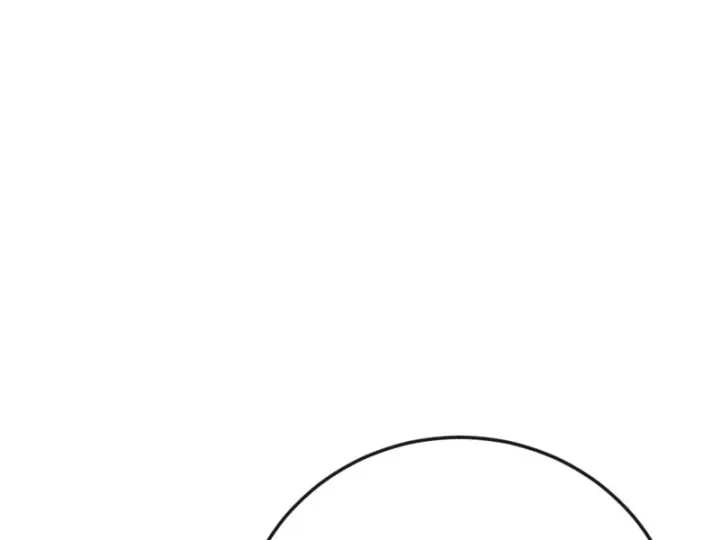 Xuyên Không Tới Tu Tiên Giới Làm Trù Thần Chap 43 - Next Chap 42