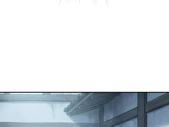 Xuyên Không Tới Tu Tiên Giới Làm Trù Thần Chap 43 - Next Chap 42