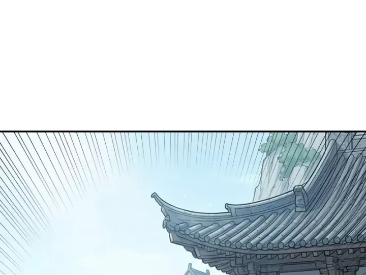 Xuyên Không Tới Tu Tiên Giới Làm Trù Thần Chap 43 - Next Chap 42