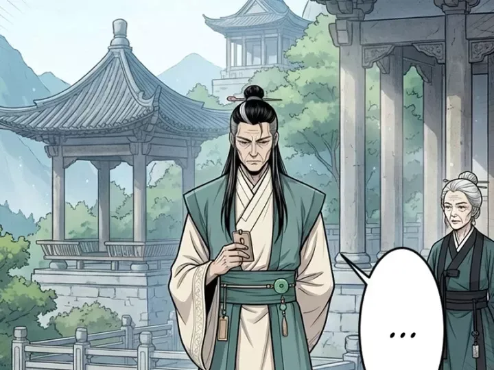 Xuyên Không Tới Tu Tiên Giới Làm Trù Thần Chap 43 - Next Chap 42