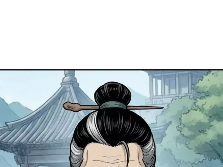 Xuyên Không Tới Tu Tiên Giới Làm Trù Thần Chap 43 - Next Chap 42