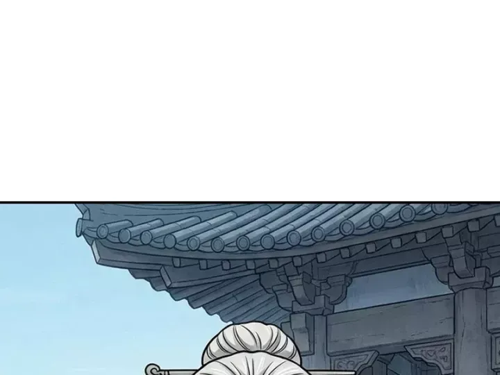 Xuyên Không Tới Tu Tiên Giới Làm Trù Thần Chap 43 - Next Chap 42