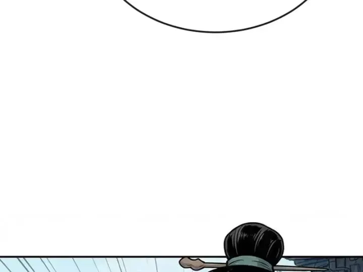 Xuyên Không Tới Tu Tiên Giới Làm Trù Thần Chap 43 - Next Chap 42