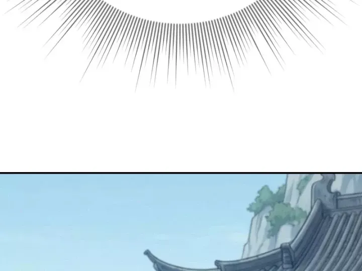 Xuyên Không Tới Tu Tiên Giới Làm Trù Thần Chap 43 - Next Chap 42