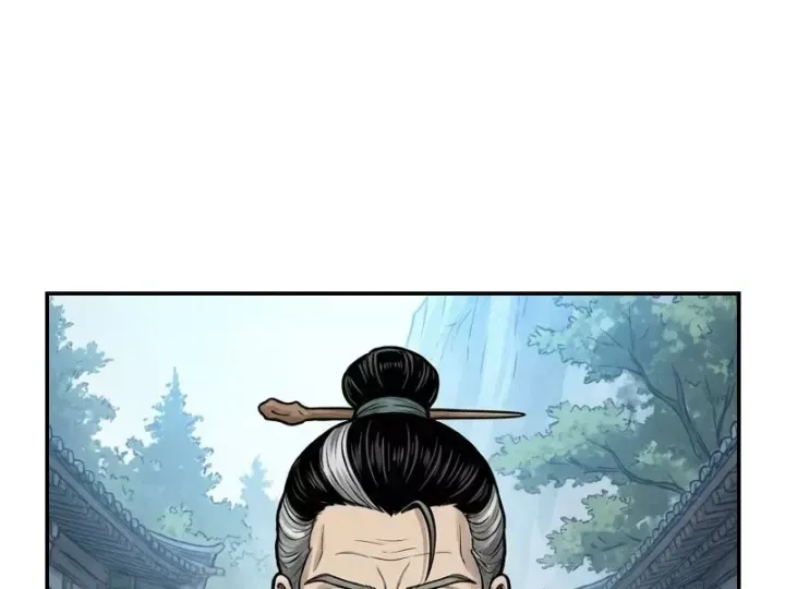 Xuyên Không Tới Tu Tiên Giới Làm Trù Thần Chap 43 - Next Chap 42