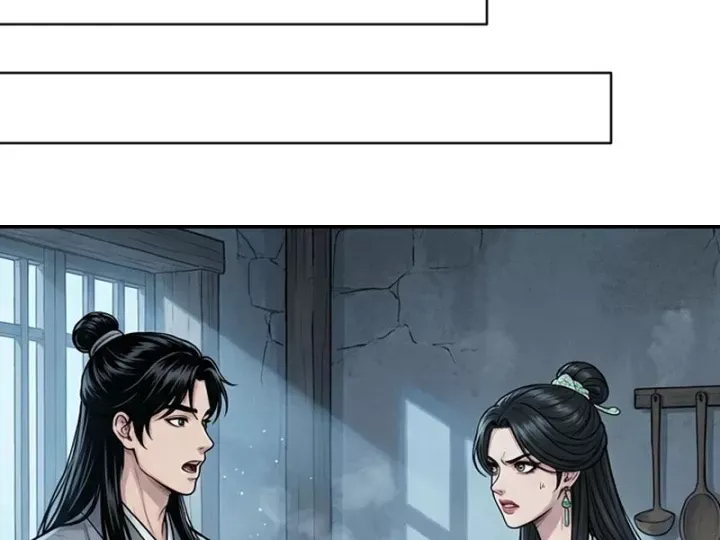 Xuyên Không Tới Tu Tiên Giới Làm Trù Thần Chap 43 - Next Chap 42