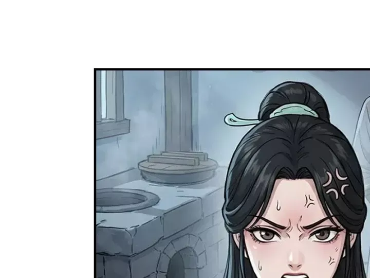 Xuyên Không Tới Tu Tiên Giới Làm Trù Thần Chap 43 - Next Chap 42