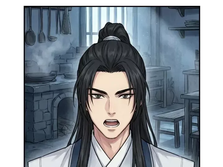 Xuyên Không Tới Tu Tiên Giới Làm Trù Thần Chap 43 - Next Chap 42