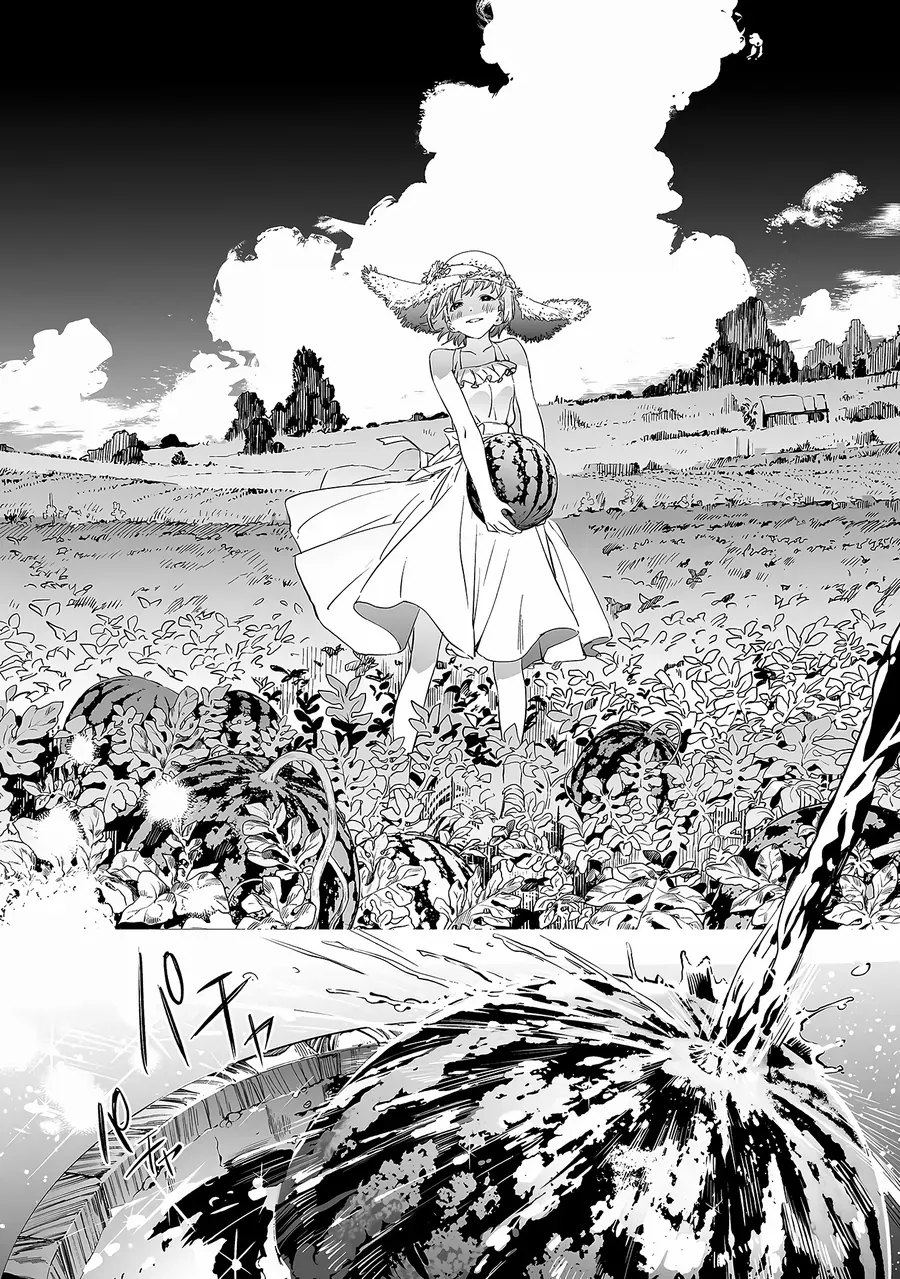 Ghi Chú Về Sở Thích Kỳ Quái Của Kaguhara Chap 1