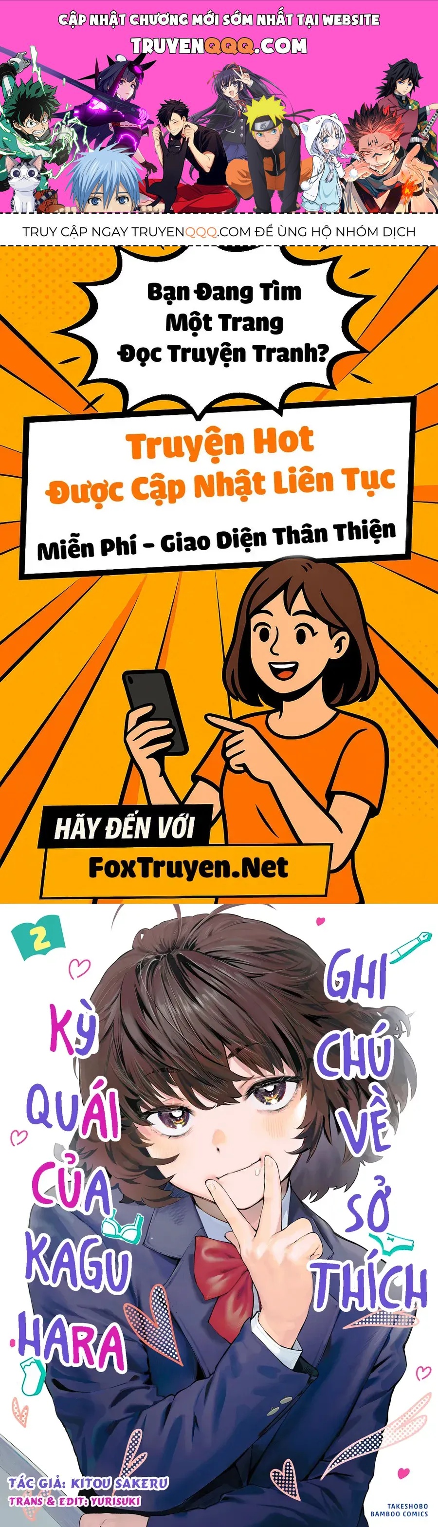 Ghi Chú Về Sở Thích Kỳ Quái Của Kaguhara Chap 11 - Next Chap 10