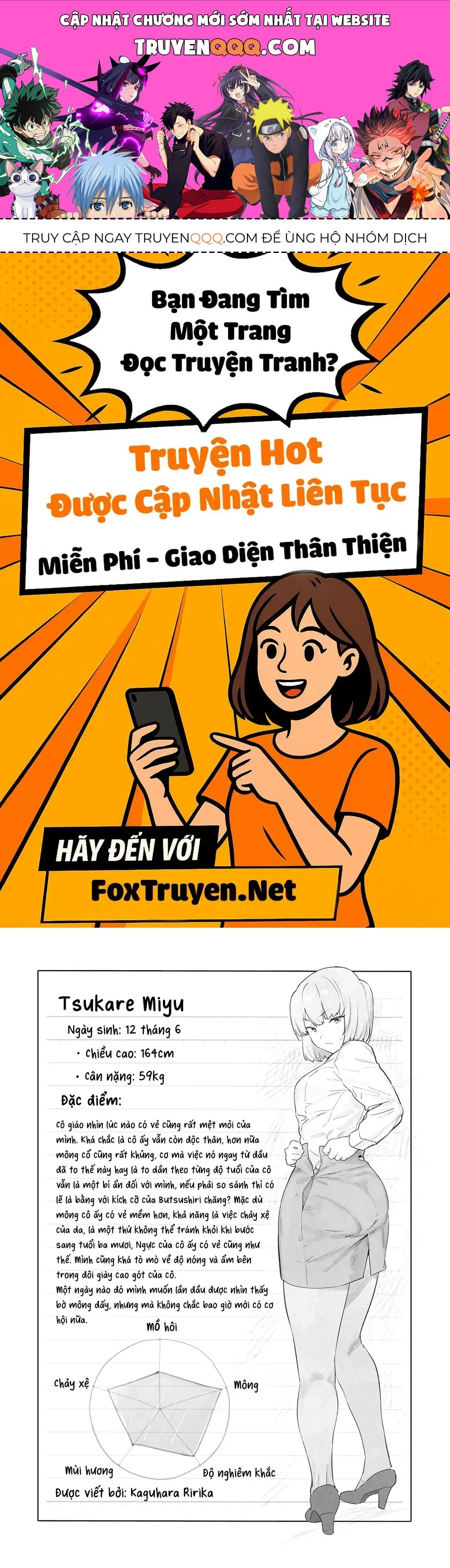 Ghi Chú Về Sở Thích Kỳ Quái Của Kaguhara Chap 12.5 - Next Chap 12