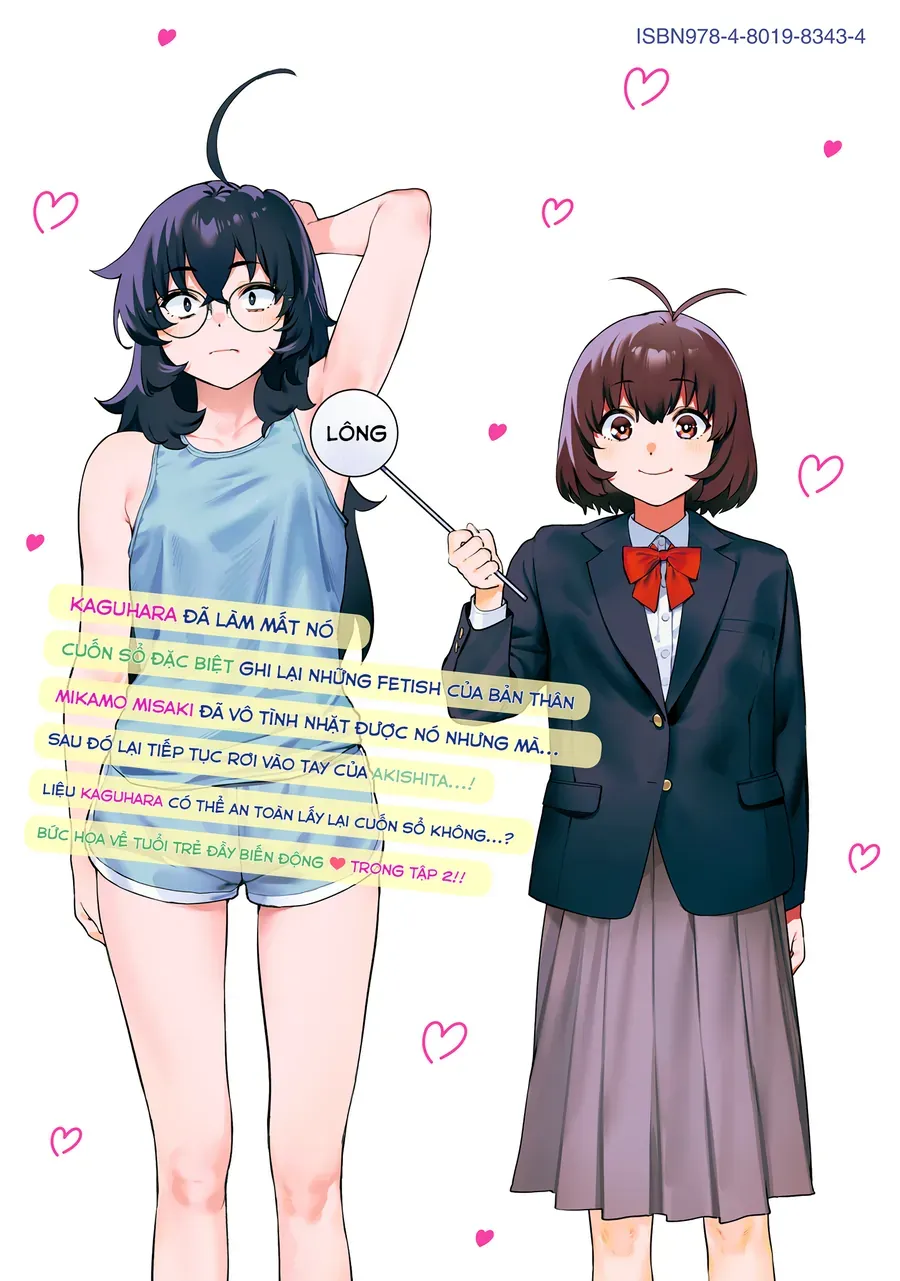 Ghi Chú Về Sở Thích Kỳ Quái Của Kaguhara Chap 12.5 - Next Chap 12