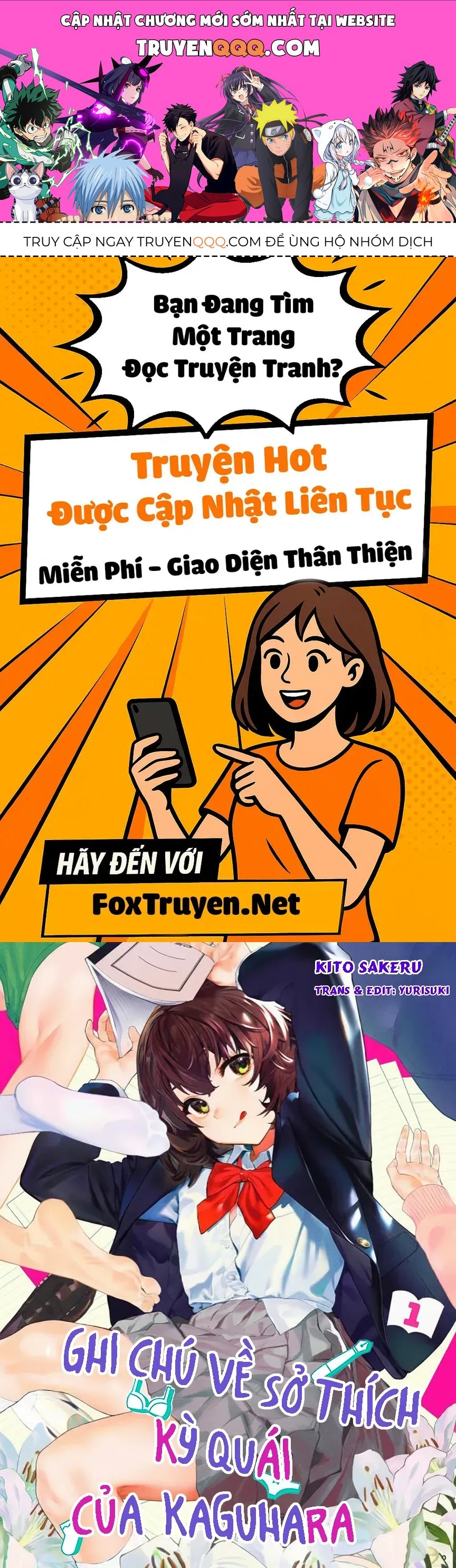 Ghi Chú Về Sở Thích Kỳ Quái Của Kaguhara Chap 2 - Next Chap 1