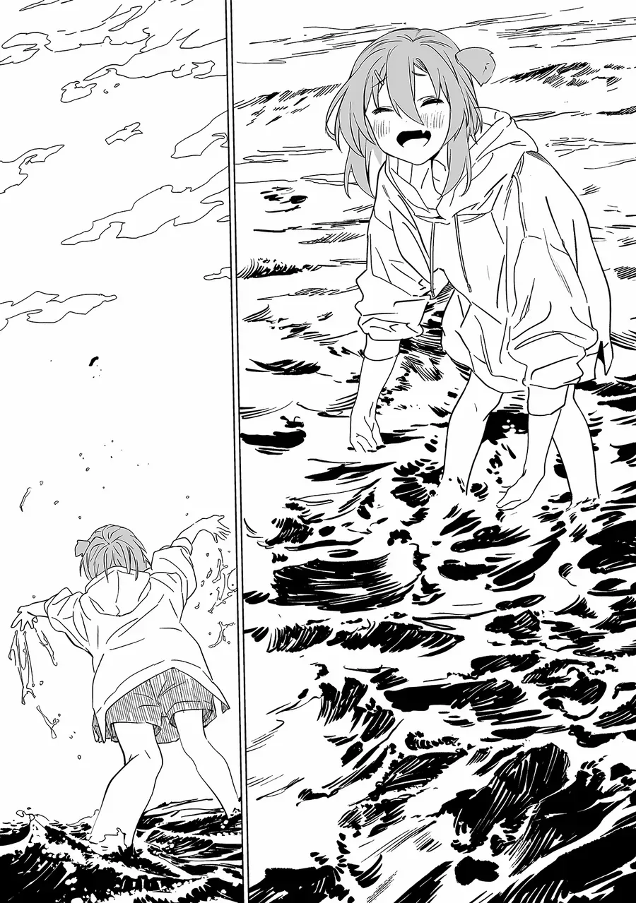 Ghi Chú Về Sở Thích Kỳ Quái Của Kaguhara Chap 3 - Next Chap 2