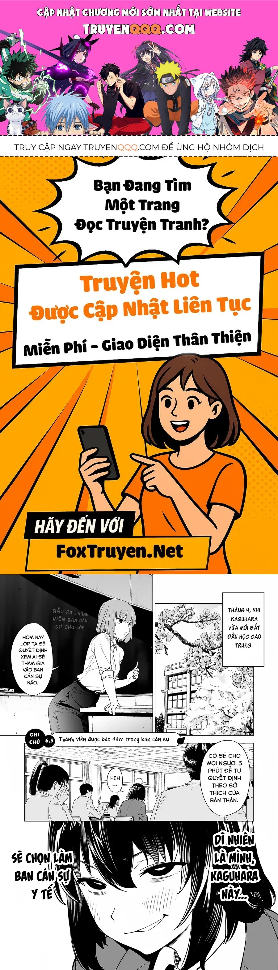 Ghi Chú Về Sở Thích Kỳ Quái Của Kaguhara Chap 6.5 - Next Chap 6