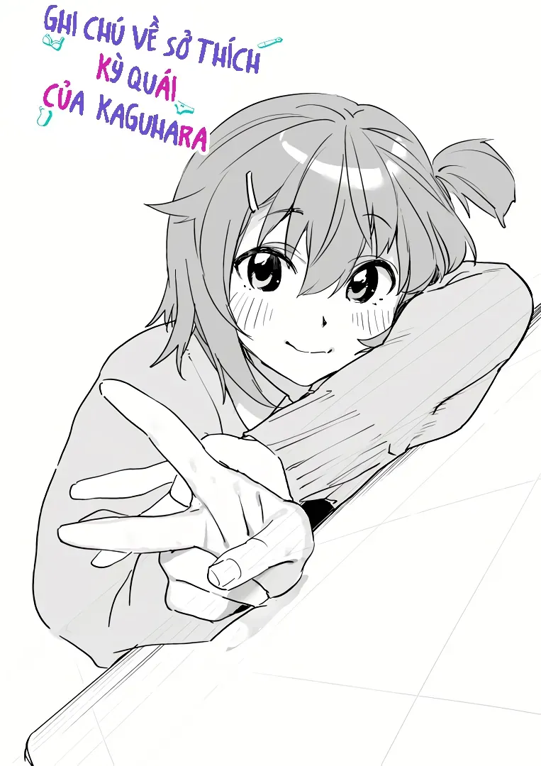 Ghi Chú Về Sở Thích Kỳ Quái Của Kaguhara Chap 6.5 - Next Chap 6