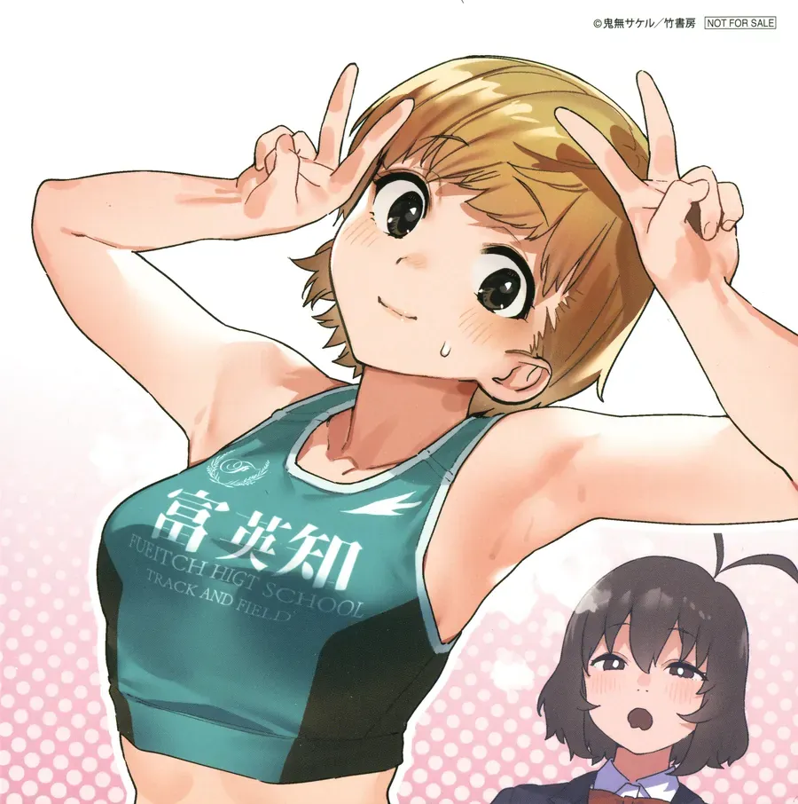 Ghi Chú Về Sở Thích Kỳ Quái Của Kaguhara Chap 6.5 - Next Chap 6