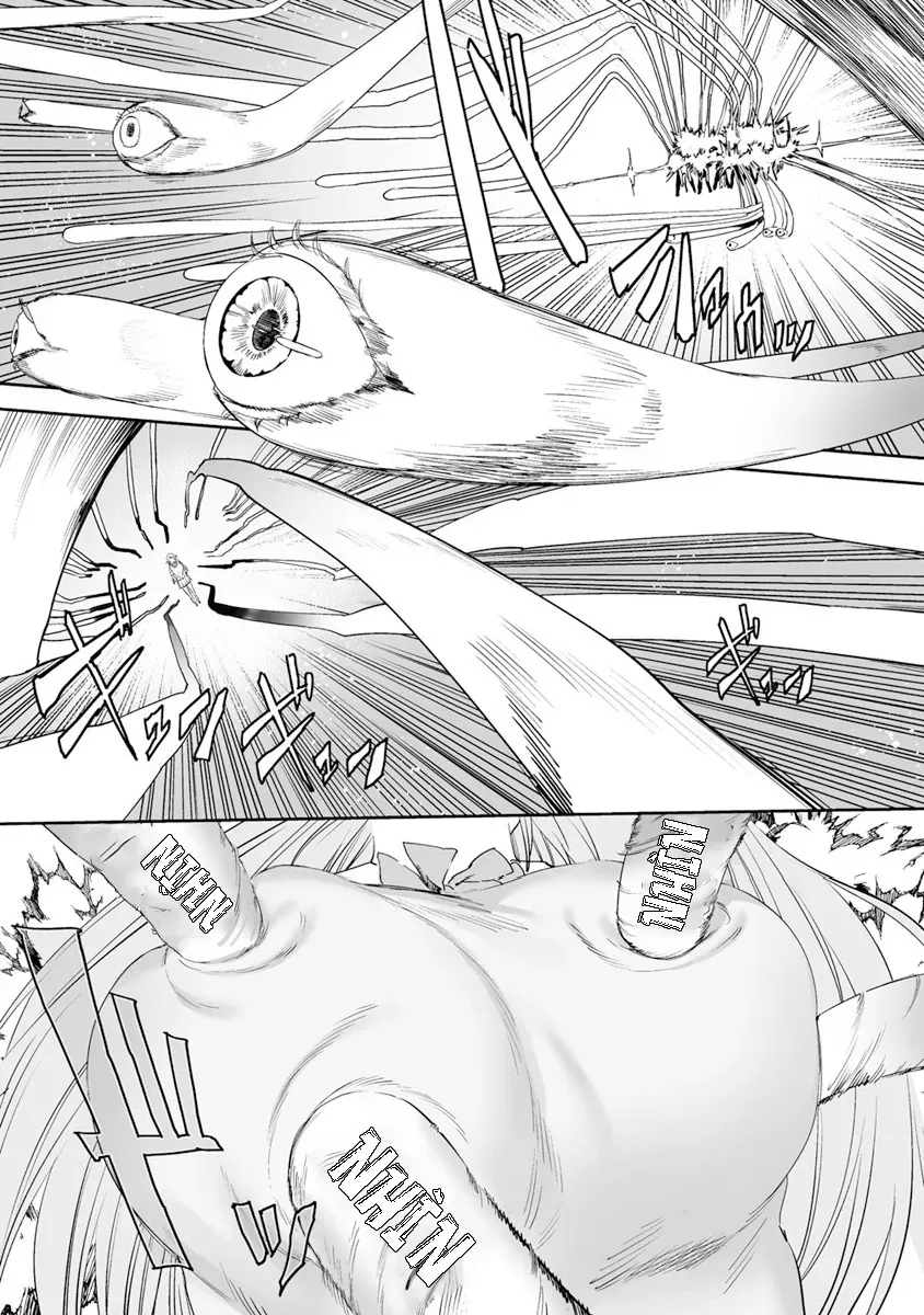 Ghi Chú Về Sở Thích Kỳ Quái Của Kaguhara Chap 7 - Next Chap 6.5