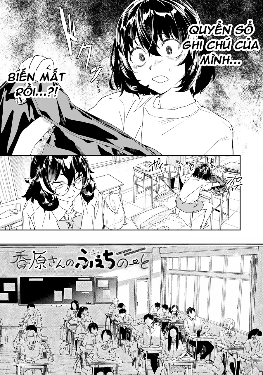 Ghi Chú Về Sở Thích Kỳ Quái Của Kaguhara Chap 7 - Next Chap 6.5