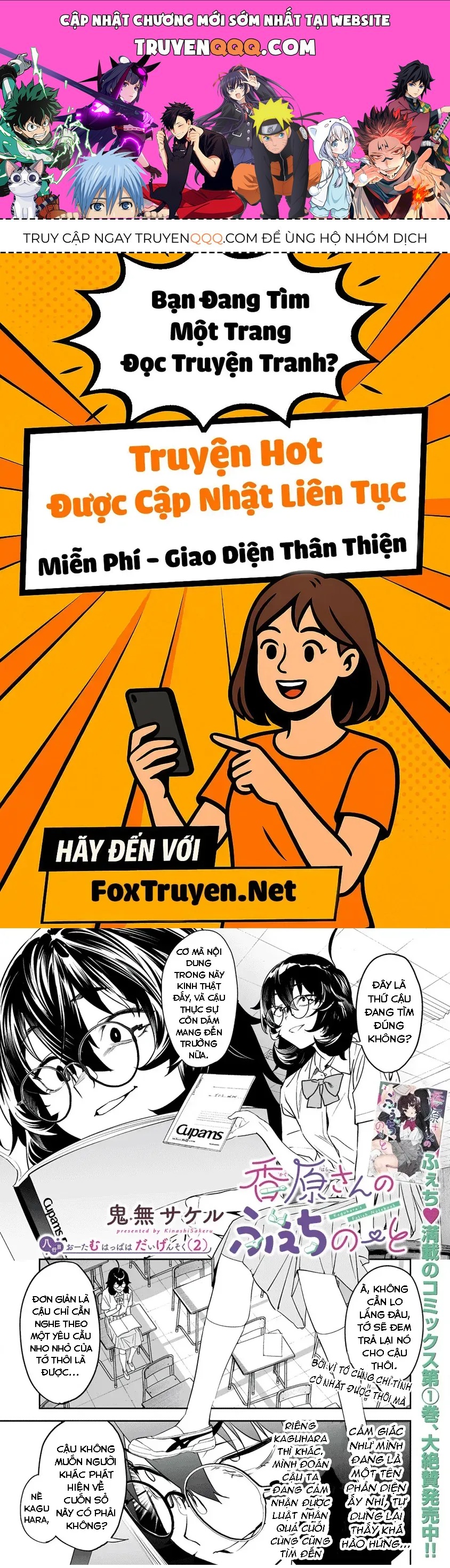 Ghi Chú Về Sở Thích Kỳ Quái Của Kaguhara Chap 8 - Next Chap 7