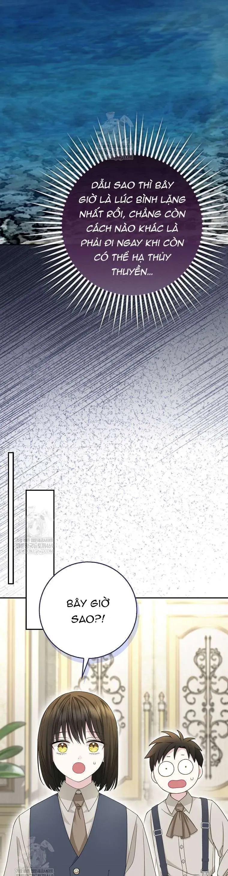 Bé Con Báo Tuyết Của Gia Tộc Báo Đen [Chap 53]