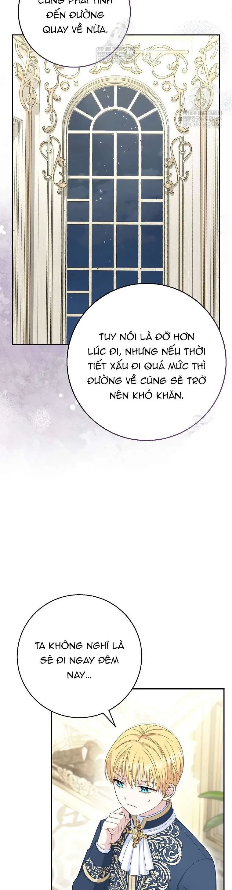 Bé Con Báo Tuyết Của Gia Tộc Báo Đen [Chap 53]