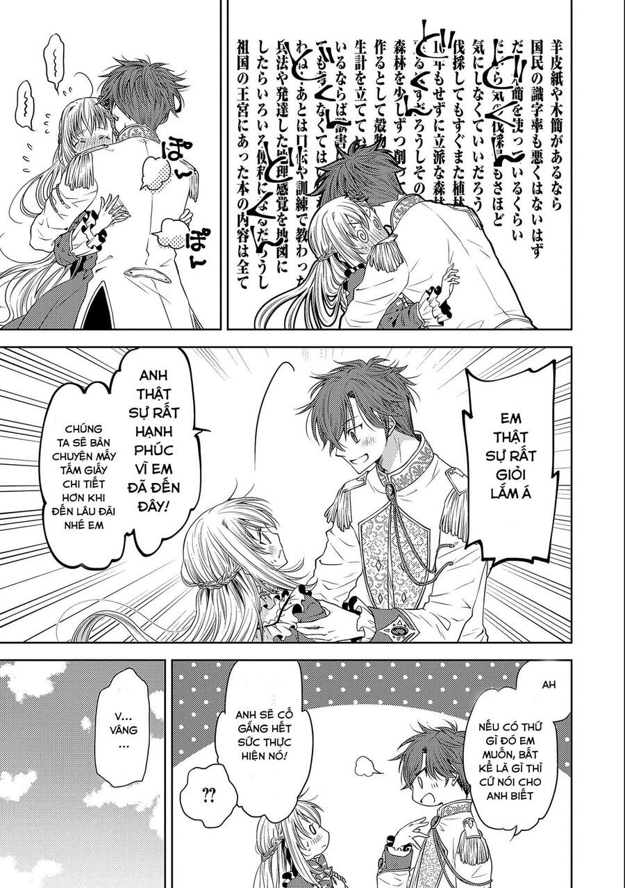 Công Chúa Theresa Và Cuộc Hôn Nhân Hạnh Phúc Chap 1.2 - Next Chap 1.1