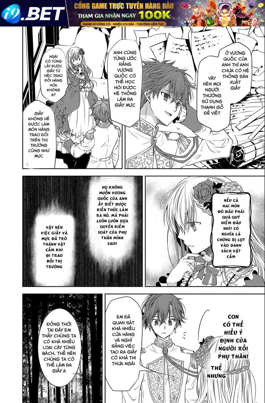 Công Chúa Theresa Và Cuộc Hôn Nhân Hạnh Phúc Chap 1.2 - Next Chap 1.1