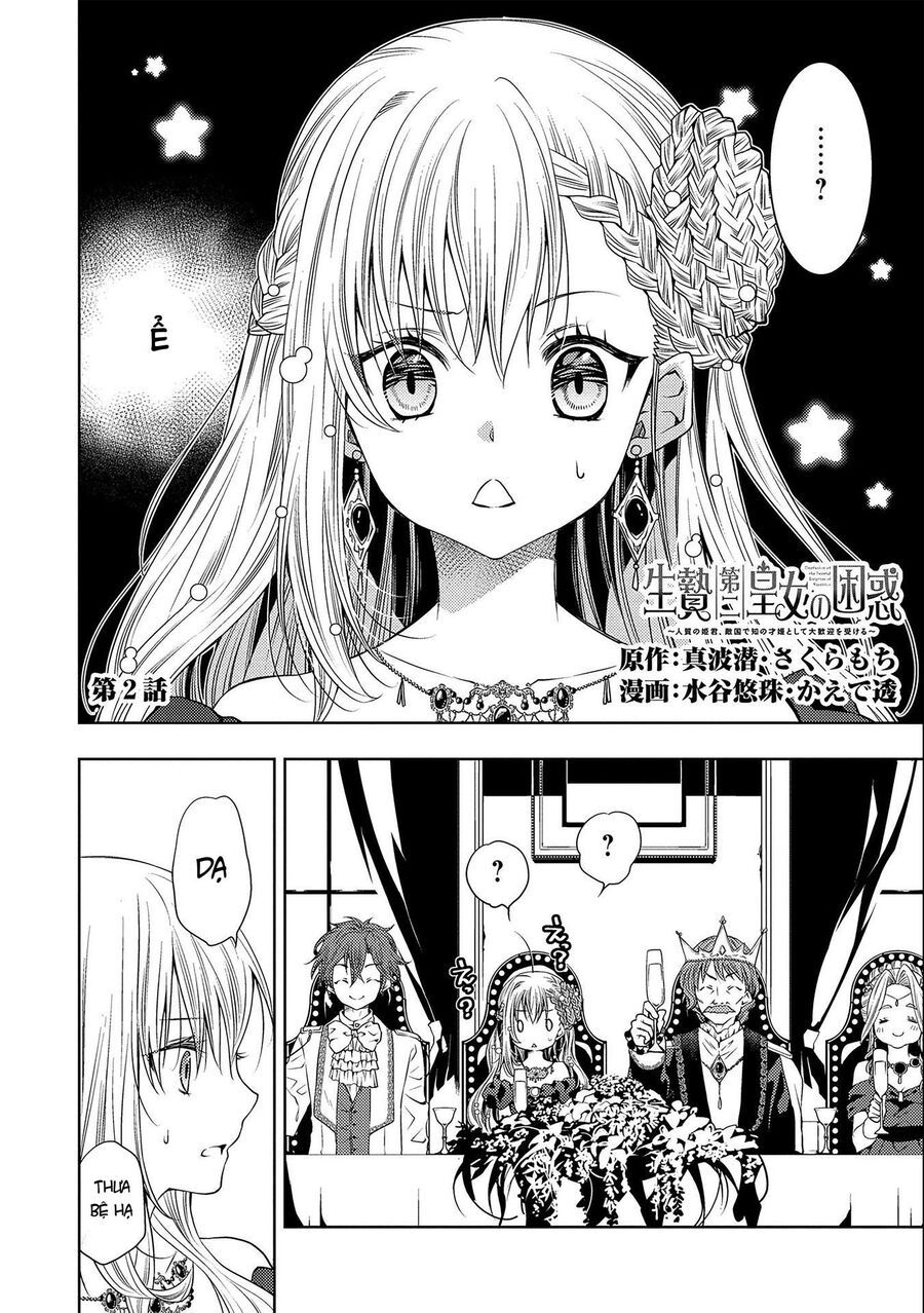 Công Chúa Theresa Và Cuộc Hôn Nhân Hạnh Phúc Chap 2.1 - Next Chap 1.2