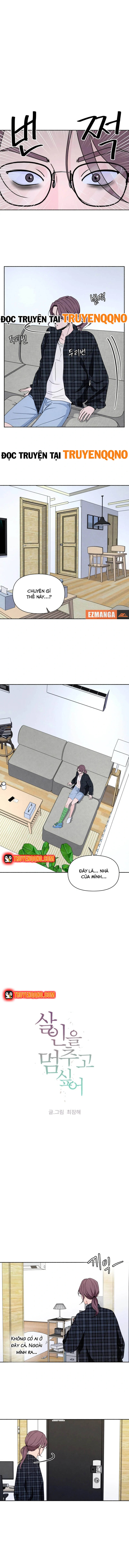 Tôi Muốn Ngừng Việc Giết Chóc Chap 52 - Next Chap 51