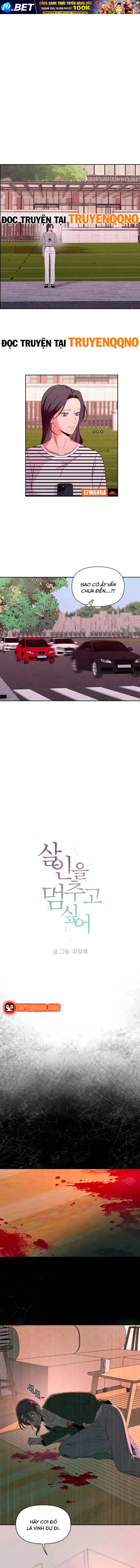 Tôi Muốn Ngừng Việc Giết Chóc Chap 53 - Next Chap 52