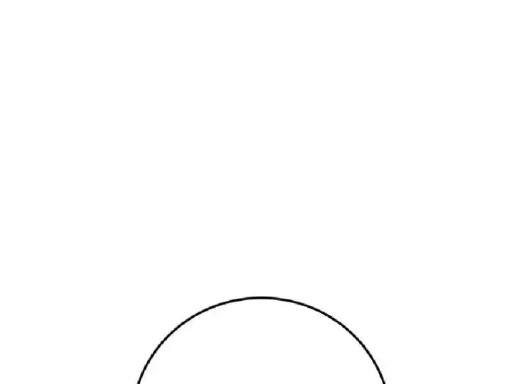 Tối Cường Khí Thiếu (Bản Mới) Chap 24 - Next Chap 23