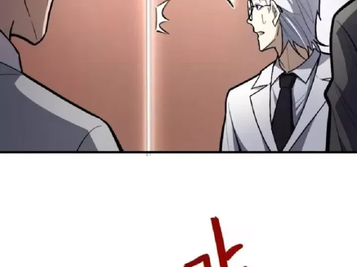 Tối Cường Khí Thiếu (Bản Mới) Chap 24 - Next Chap 23