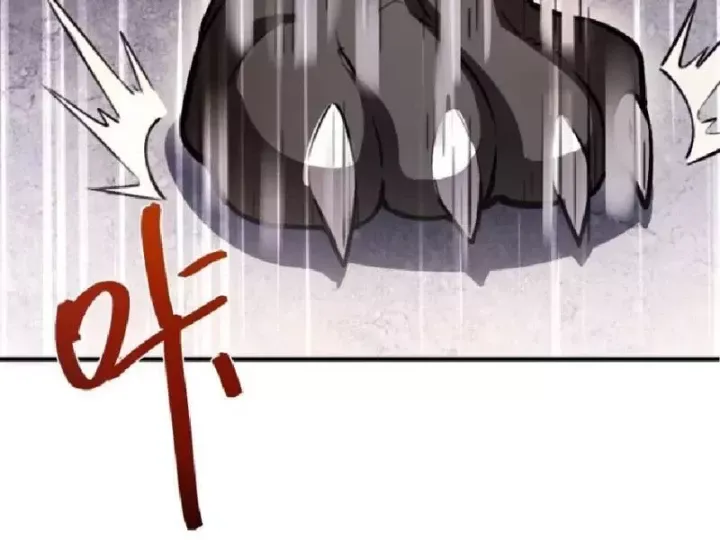 Tối Cường Khí Thiếu (Bản Mới) Chap 24 - Next Chap 23