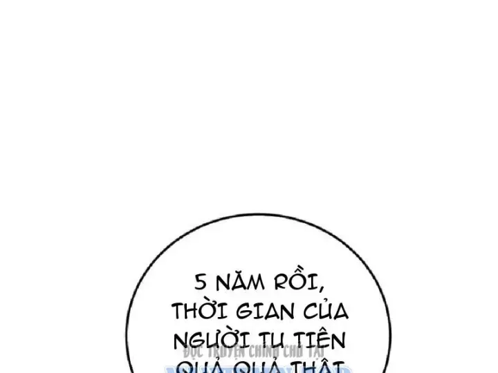 Tối Cường Khí Thiếu (Bản Mới) Chap 24 - Next Chap 23