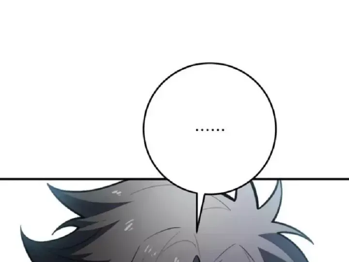 Tối Cường Khí Thiếu (Bản Mới) Chap 24 - Next Chap 23