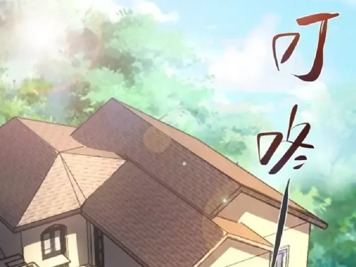 Tối Cường Khí Thiếu (Bản Mới) Chap 24 - Next Chap 23