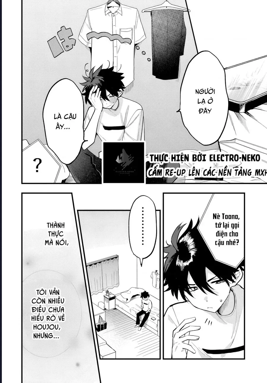 Hình Như Cậu Ấy Cũng Thích Anh Trai Tôi À? Chap 18 - Next Chap 17