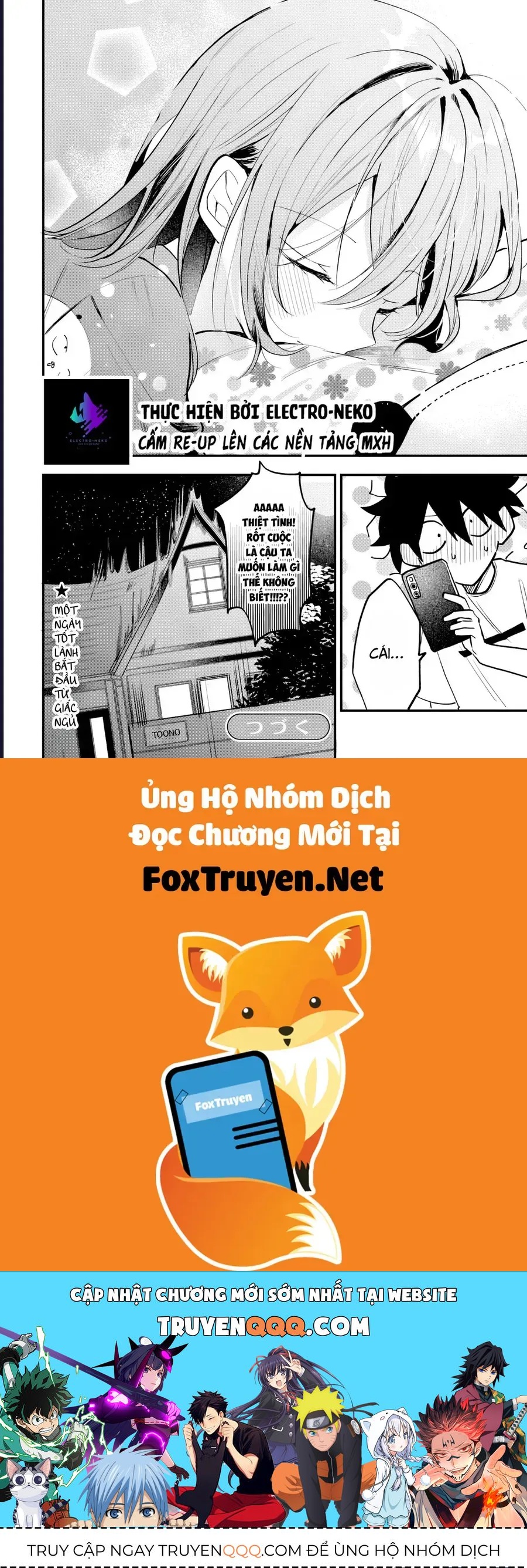 Hình Như Cậu Ấy Cũng Thích Anh Trai Tôi À? Chap 18 - Next Chap 17