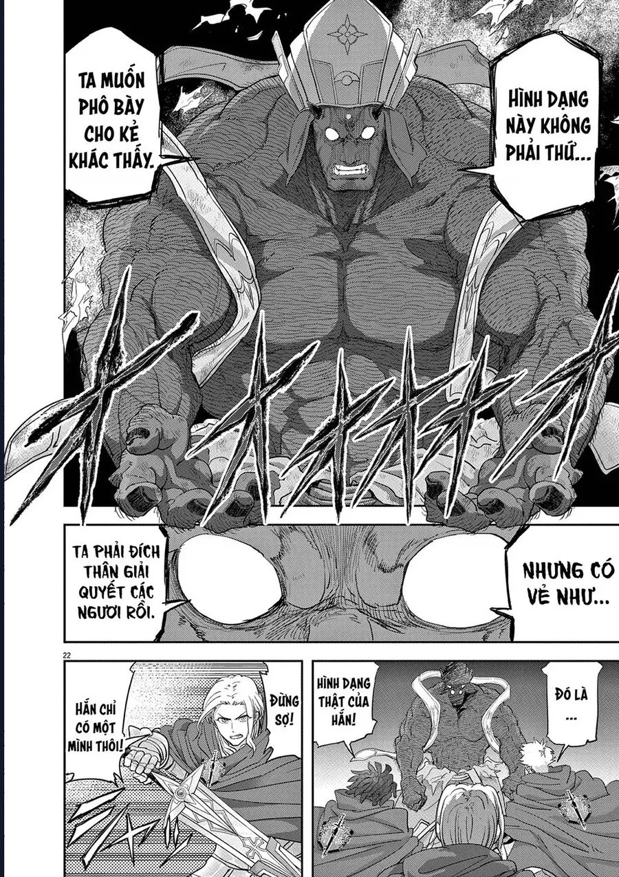 Dị Giới Thất Cách Chap 35 - Next Chap 34