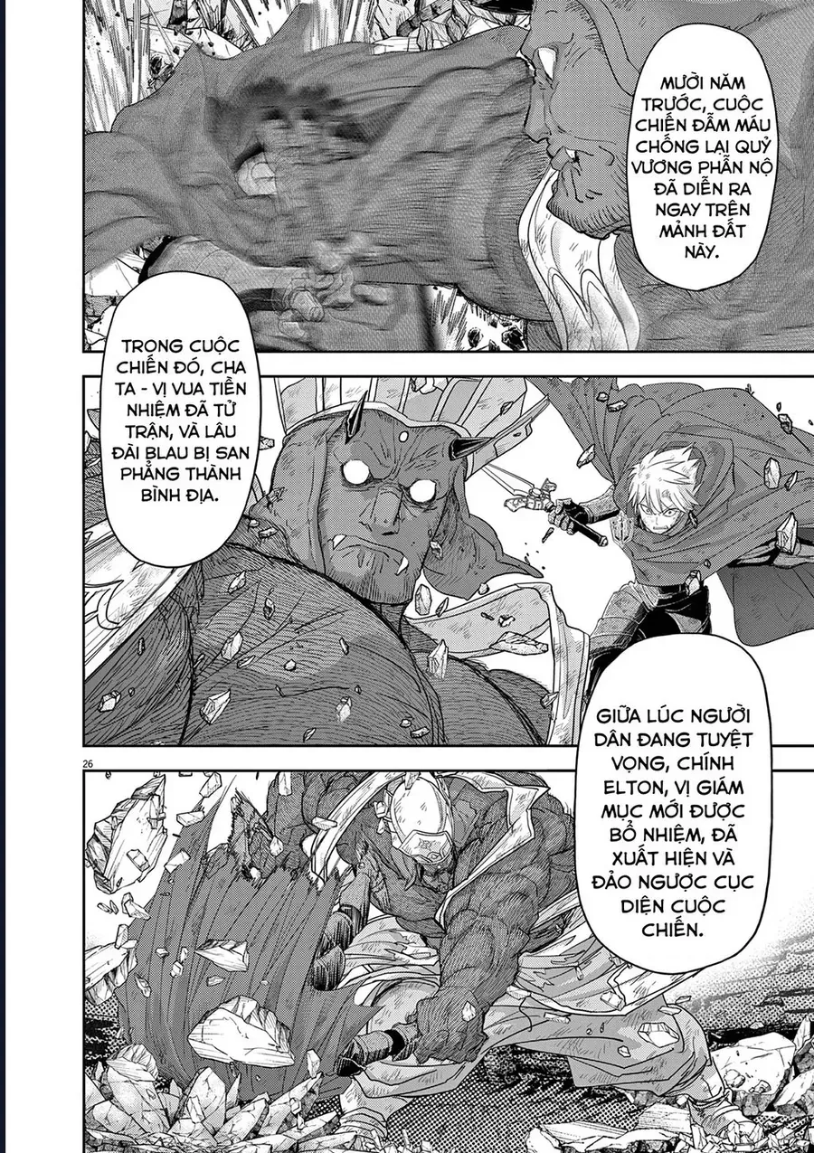 Dị Giới Thất Cách Chap 35 - Next Chap 34