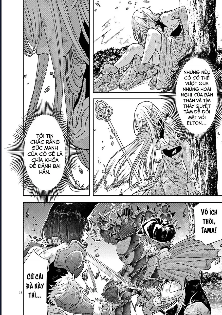 Dị Giới Thất Cách Chap 36 - Next Chap 35