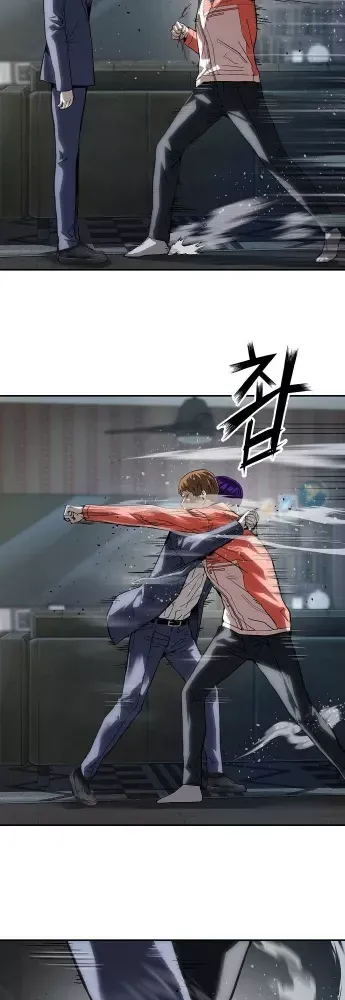 Hồ Sơ Ác Nhân [Chap 31]