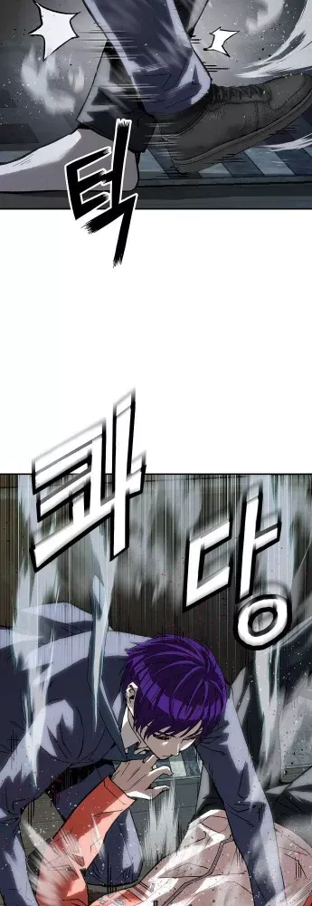 Hồ Sơ Ác Nhân [Chap 31]