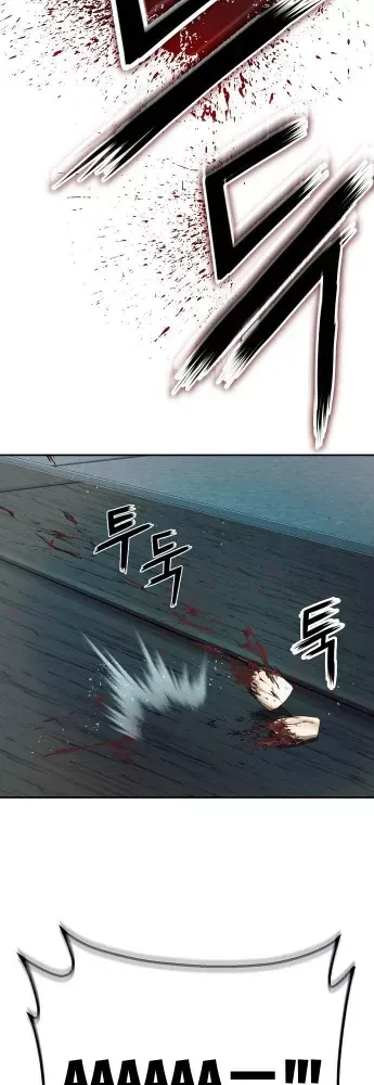 Hồ Sơ Ác Nhân [Chap 31]