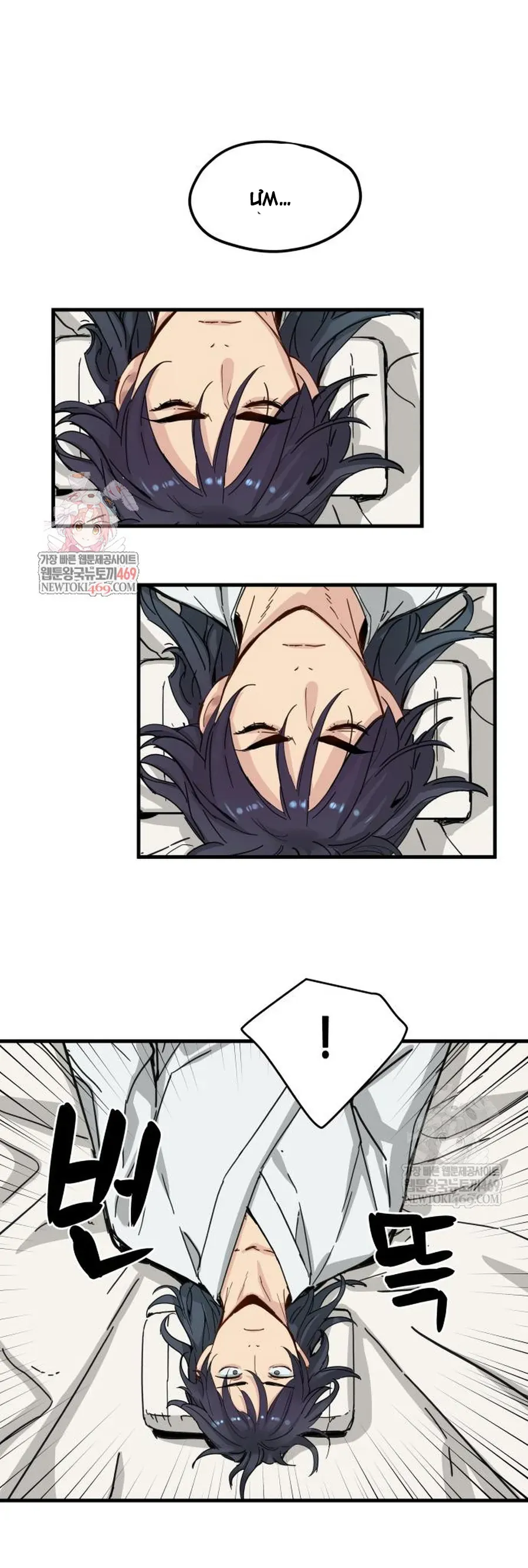 Thiên Tài Đoản Mệnh Chap 71 - Next Chap 70