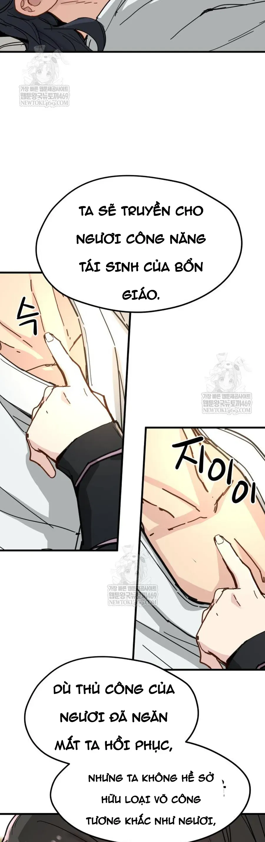 Thiên Tài Đoản Mệnh Chap 71 - Next Chap 70