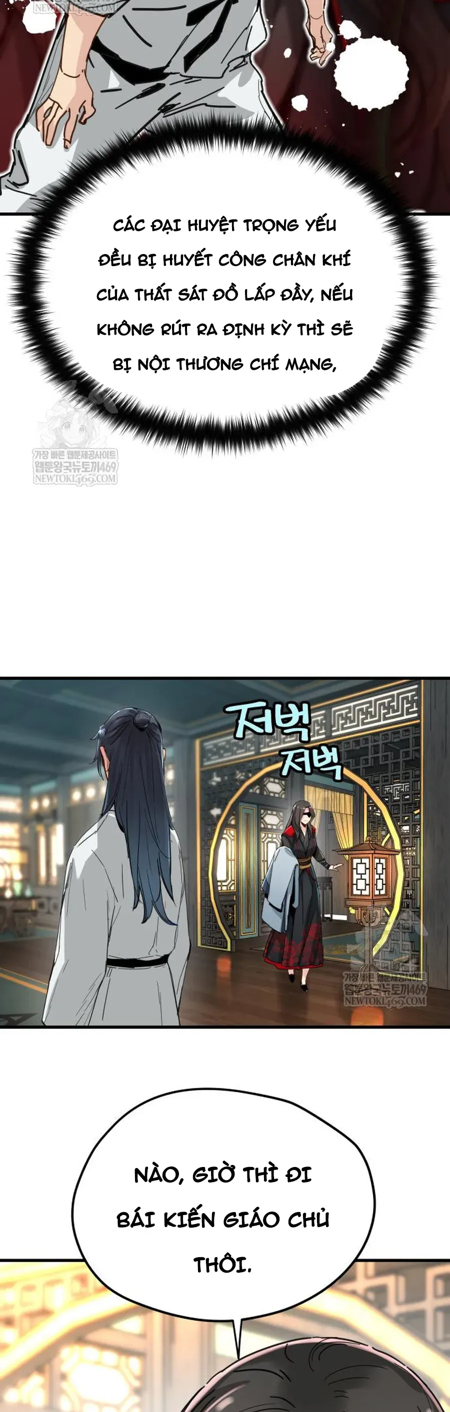 Thiên Tài Đoản Mệnh Chap 71 - Next Chap 70