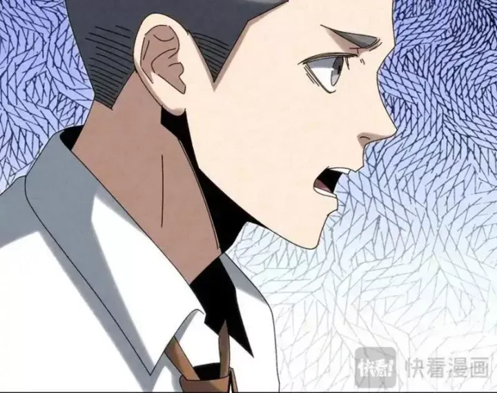 Đặc Chủng Trùng Sinh Về Thời Trung Học Chap 33 - Next Chap 32