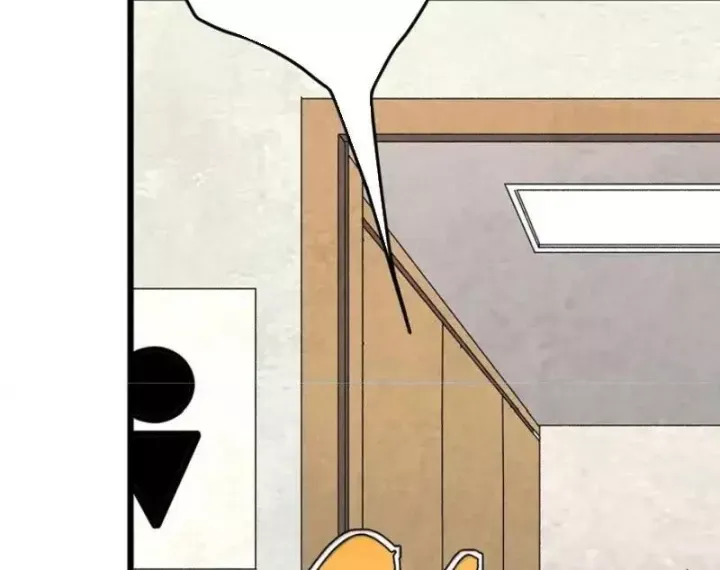 Đặc Chủng Trùng Sinh Về Thời Trung Học Chap 33 - Next Chap 32